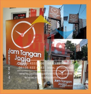 neonbox di jogja