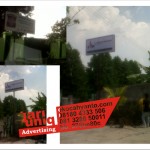 papan nama di jogjakarta