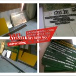 papan nama murah di jogjakarta